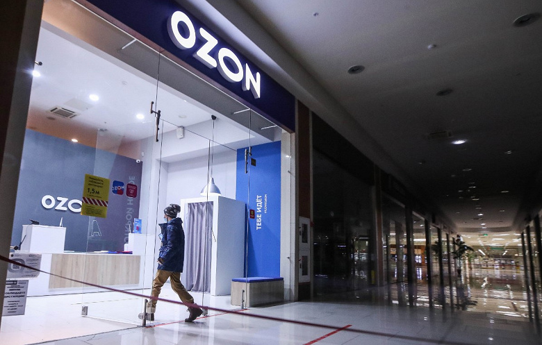 Информацию о массовом закрытии пунктов выдачи опровергли официальные лица Ozon